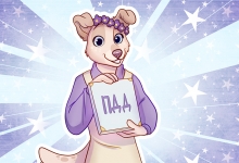 Викторина-квест "Безопасный путь"