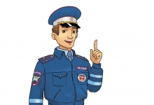 Конкурс "Безопасный блог сентября"