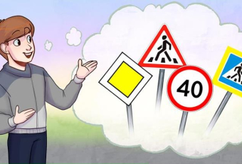 Онлайн-квест по порталу "Сакла" 2022