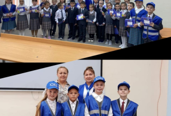 Будь ярче на дороге.