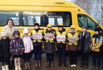 25 ноября - День смотрения по сторонам