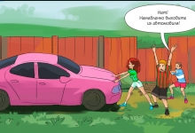 Пьяный за рулем