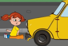 Безопасный путь