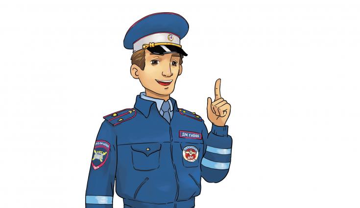 Конкурс "Безопасный блог сентября"