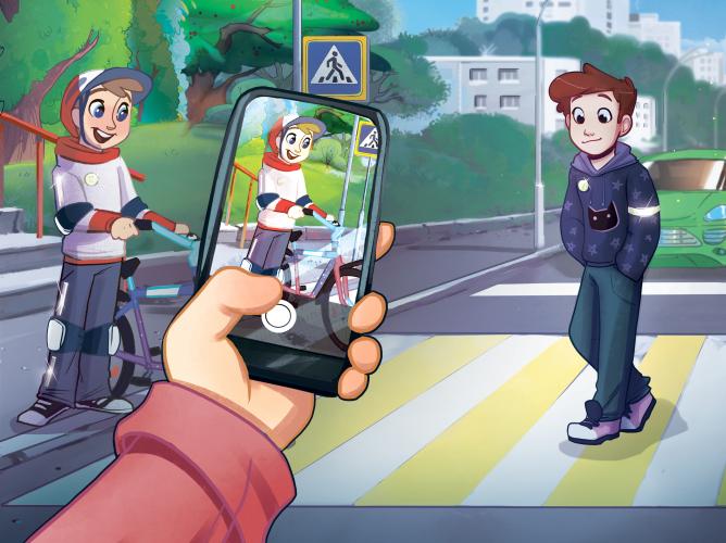 Конкурс «Самый продвинутый пешеход»