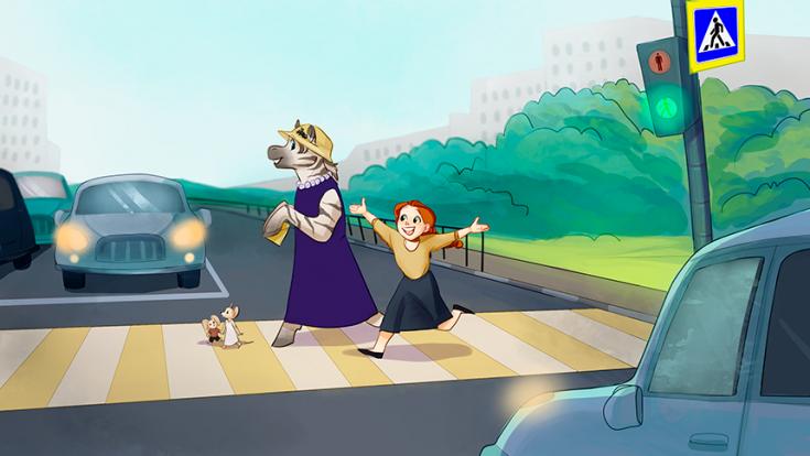 Конкурс рассказов «Пешеходная история»