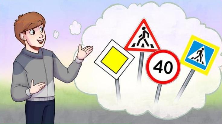 Онлайн-квест по порталу "Сакла" 2022