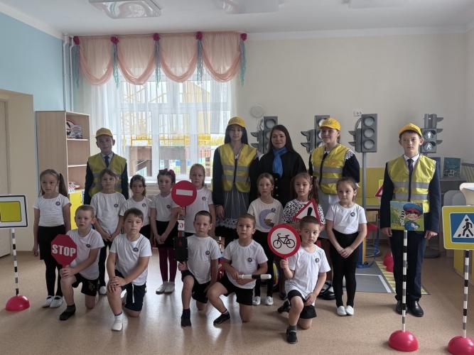 ЮИД в гостях у дошколят