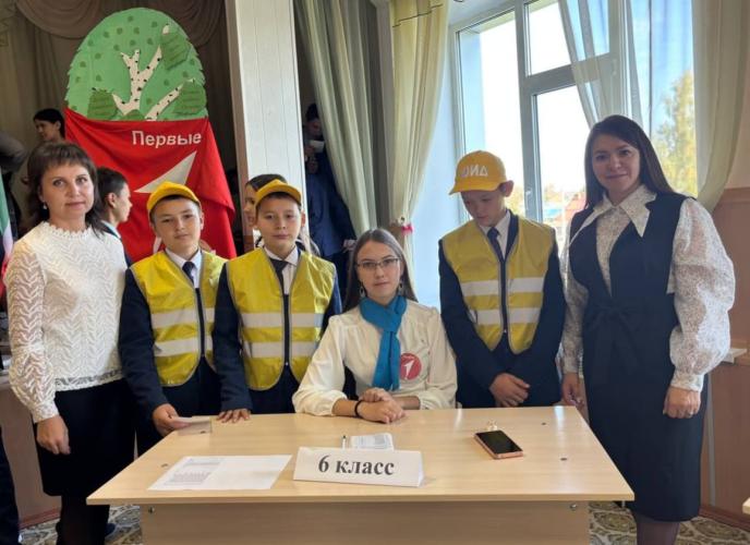 Выборы президента школы