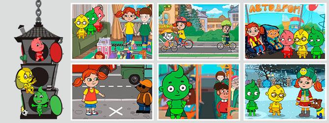 Мультфильмы