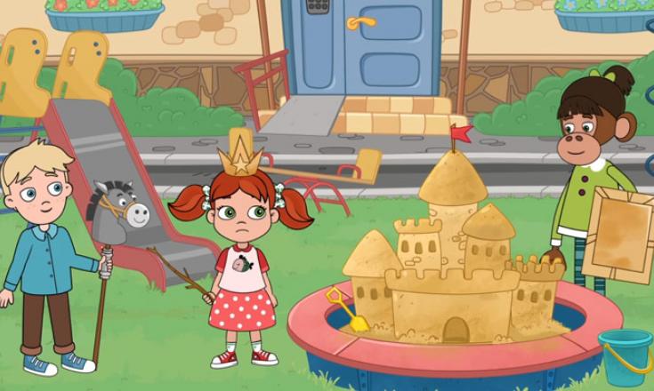 Дворовая территория