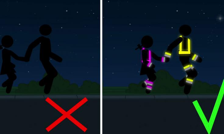 Будь заметен на дороге