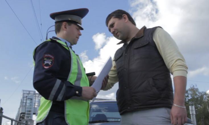 Нарушения ПДД