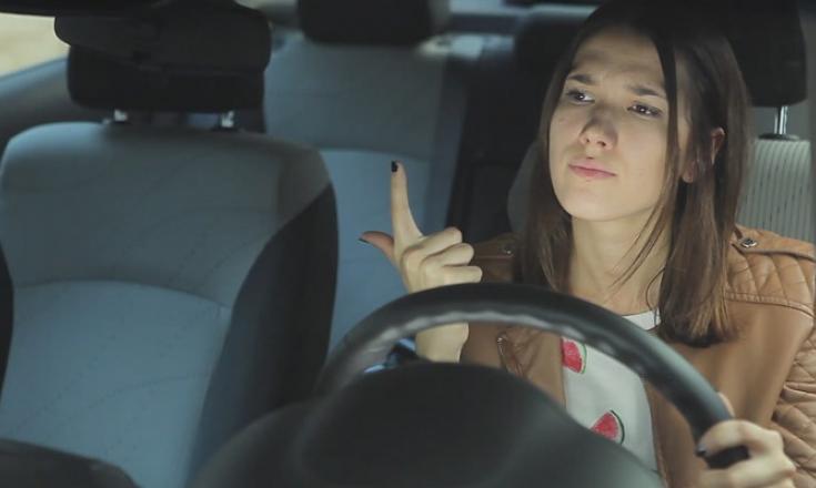 Юные водители