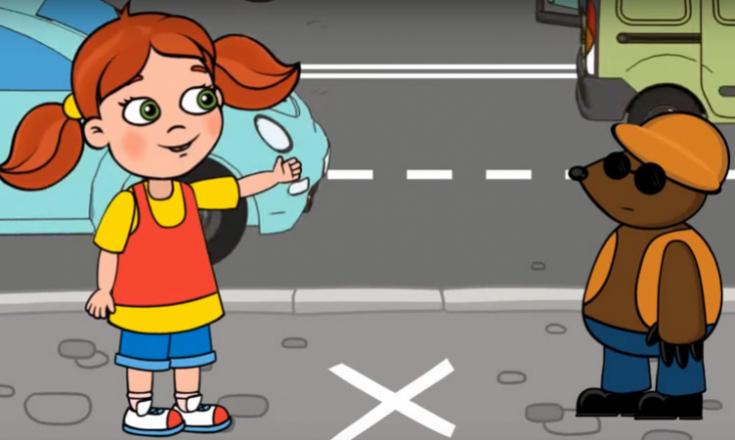 Пешеходный переход