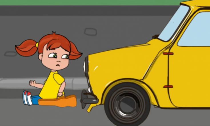 Безопасный путь